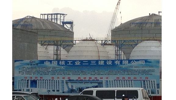 公司試驗臺參加核電工程建設現場